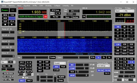 Hermes sdr software